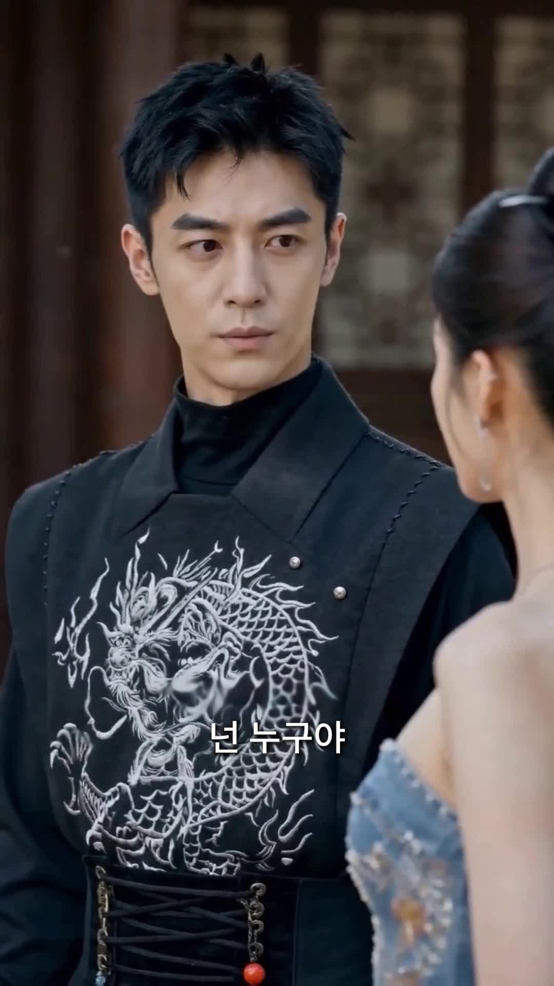 第14話 - 무덤에서 깨어난 절대자